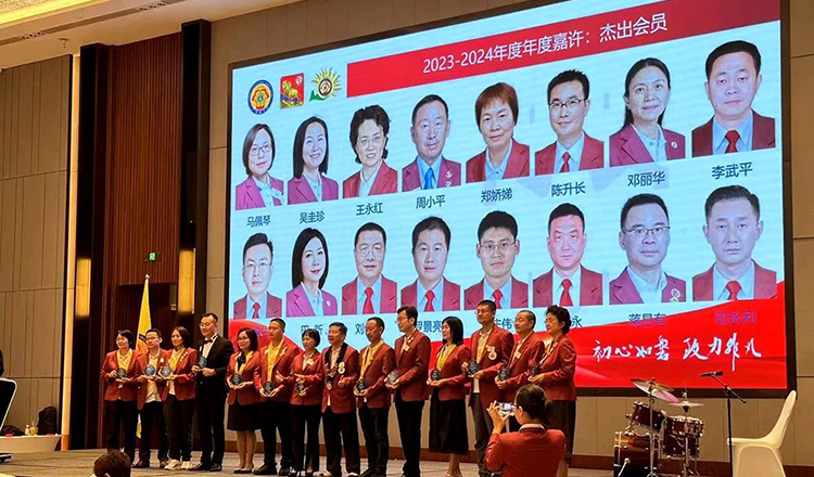 公益 | 广东正平天成律师事务所捐赠广东狮子会光明服务队、百杰服务队进行公益活动